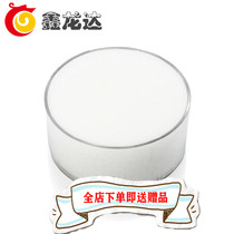 Xian Deli stationery deli 9102 wet hand dip tank round wet hand sponge tank Banknote counting