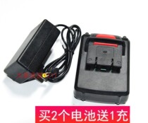 Nanwei Lithium Energy 28VF 28V Lithium electric drill charging drill electric screwdriver lithium battery charger