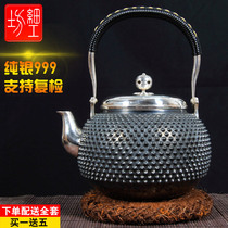 Japanese silver pot player-level collection handmade silver pot teapot