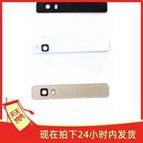 Suitable for Huawei P8 standard high-end version P8 youth version camera mirror back cover glass lens back case