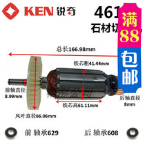 KEN Ruiqi 4610 rotor stone cutting machine stator bearing Z1E-SH06-110 original parts hot sale
