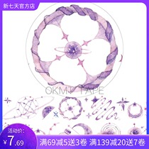 OKMT New seven days and paper tape original hand account purple nebula decorative paper tape student hand tent sticker non-split