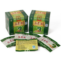 Holiday gift tea Maoshan specialty Wild Wu Ge Tea Pueraria Mirifica brand boutique Pueraria Mirifica tea independent small package tea