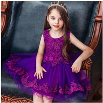 Elegant dress for children kids girls clothes Princess Dress