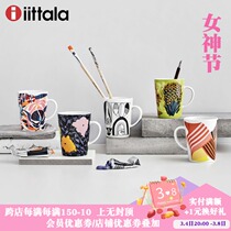 Nordic Finland Imports Iittala Ceramic Coffee Mark Cup Ins Large Capacity Mug Personality Home Water Glass Female