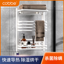 Cabe intelligent electric towel rack toilet bath towel bath towel shelf winter dehumidification drying timing constant temperature