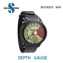 SCUBAPRO wrist type depth meter 60 m diving meter scuba diving equipment