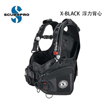 SCUBAPRO X-BLACK water lung deep diving buoyancy adjustment vest BCD equipped with BPI