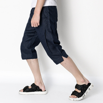 Summer mens linen Capri pants loose shorts casual wide leg pants mens beach pants cotton linen five-point pants