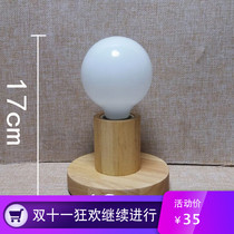 Simple modern bedroom bedside desk creative fashion solid wood LED Star Dragon Ball bubble wooden base table lamp