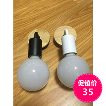 Solid Wood disc base wrought paint fashion simple Nordic bedroom wall lamp aisle light balcony aisle lighting