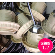 E27E14 bracket screw hanging line lamp head table lamp floor lamp chandelier lighting accessories factory direct sales