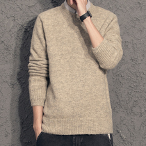 Yiyi winter Japanese mens sweater soft fluffy autumn winter sweater hipster round neck Korean version 2019 New