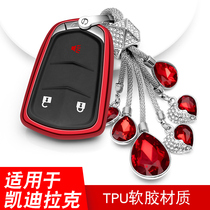 Suitable for Cadillac ATSL car key case women XTS CT6 SRX XT5 modified shell buckle men