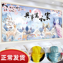 Cross Stitch 2021 New Line Embroidery Living Room Home and Wanshixing Peacock 2019 Self Embroidery Handmade Atmospheric Substantial