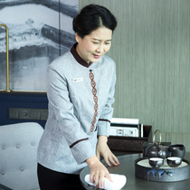 Hotel overalls long sleeve female aunt cleaning clothes autumn and winter clothing hotel property rooms large size cleaning work clothes