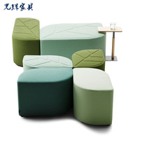 Modern petals and leaves sofa stool fashion childrens entertainment place leaf shape shape low stool creative footstool