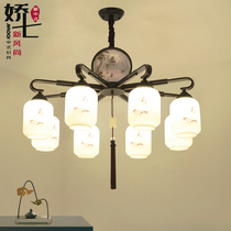 Q Jiao seven new Chinese chandelier living room lamps Chinese style chandelier modern simple restaurant creative personality retro lamp