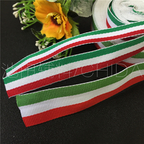 1-2.5cm wide red white and green three yarn-dyed woven belt garment accessories decorative side belt pressew belt brooch hanger gift belt