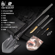 Red Sea operation Handao outdoor tactical shovel German multi-purpose shovel Military industrial military shovel Manganese steel folding shovel