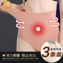 Warm palace belly underwear womens high waist tight small belly large size hip pants shape hip lift body thin section