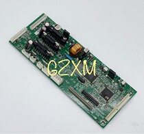 Original installed HP hp4345 black and white laser all-in-one scanning control board