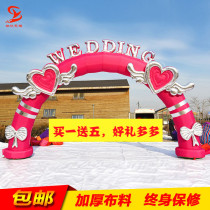 European wedding inflatable arch 8 meters thick opening activities celebration rainbow door venue decoration decorations