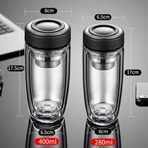 Glass Cup Double Layer Thickened Heat Insulation Large Capacity Tea Drinking Water Cup Mens Cup Business Office Tea Cup Portable Customisation