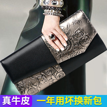 women's handbag genuine leather clutch bag classic 2022 new fashionable lady's clutch bag large capacity fashionable contrast soft leather