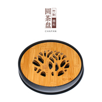 Ancient and modern tea set Tea tray Tea sea Kung Fu storage drawer type tea table Tea tray Black pottery White pottery Bamboo tea tray