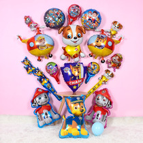 Baby birthday arrangement balloon children cartoon theme party decorations Wang Wang team aluminum film balloon handheld balloon