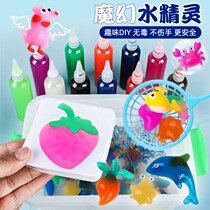 Young childrens toys 6 or more girls 9 girls 15 girls 8 1 10 years old and 5 birthday gift 7 to 12 princess 3