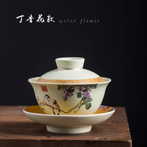 Cover a cup of ceramic tea bowl large kung fu tea bowl brewed tea bowl without hot white porcelain tri bowl hand grab pot