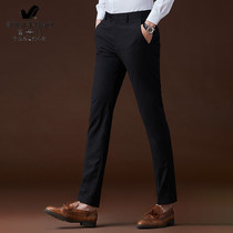 Rich bird light gray casual pants mens spring and autumn Korean version of self-cultivation business work overalls