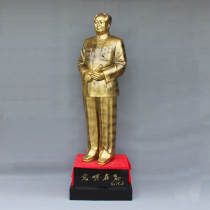 1 83-meter Chairman Mao sculpture statue Grandpa Mao 1:1 life-size full-body bronze statue Conference room hall decoration