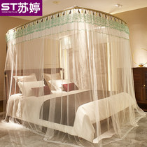 European dont hit the wall of the U-SHAPED scaling mosquito net three door fishing rod floor 1 8m bed double household gong zhu feng