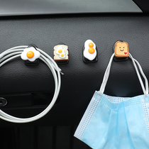 Cartoon Cute Car Hook In-car Seat Back Seat Car Rear Invisible Multifunction On-board Umbrella Small Hook