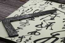 Hand forged print gauge