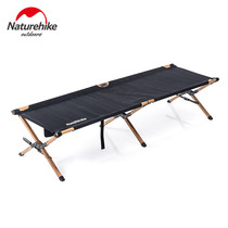 NH embezzlement marching bed aluminum wood grain alloy folding bed outdoor portable storage single bed outdoor travel lunch bed