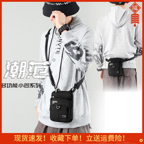 Multifunctional small bag men street trend portable belt bag outdoor leisure sports one-shoulder Oxford cloth cross-body mobile phone bag