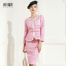 Xian Ruipu French niche celebrities small fragrant style fashion professional suit 2021 female European station spring and autumn two-piece set