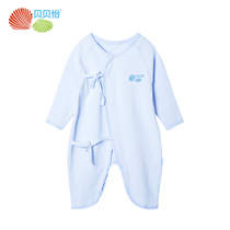 Beibeiyi baby jumpsuit spring and autumn cotton newborn clothes Children Baby striped monk clothes