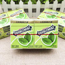 Wrigley Green Arrow Gum 12 Pieces Gold Mint 320g10 Boxed Super Casual Snacks Mint Candy