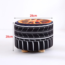 Coffee table side bench Durable coffee table stool stool living room adult creative shoes mini lazy person breathable foot rest