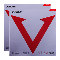 XIOM Arrogance VEGA Meritocratic Speed Type Red V 79-009 Table Tennis Racket Anti-Gum Rubber Rubber Sheet