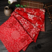 Wedding Wedding Celebration Red Envelopes Bag Brocade Fabric Art Relignary to cover birthday New Years creative personality RMBten thousand red packets