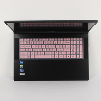 Suitable for 17 3 inch Shenzhou G8-DA7NP keyboard membrane key position protection adhesive film keystroke sleeve dust-proof cushion cover spot