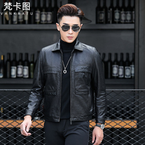 Leather Leather Leather Clothes Men Oil Wax Sheepskin Locomotive Haining Leather Jacket 2021 Fashion Trend Short Lapel Coat