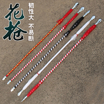 Red Tassel Gun Dance Props Childrens Gun Pole Performance Gig Spear Drama Knife Matan Martial Arts Stick Opera Red Cherry Gun