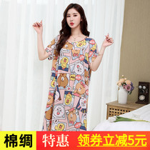 Large size nydress girl Summer cotton Loose Womens pajamas short sleeve home long skirt cotton silk thin dress